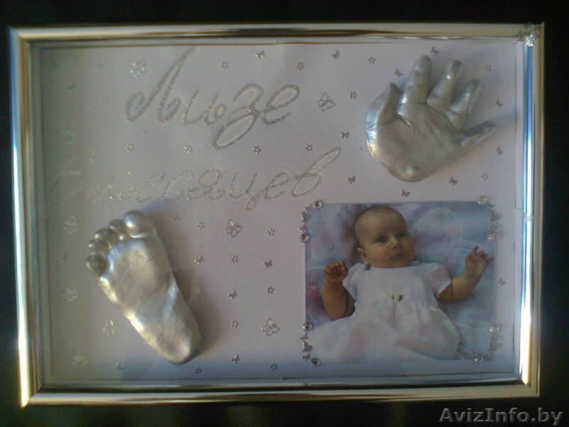 слепки детских ручек и ножек - Изображение #5, Объявление #1168957