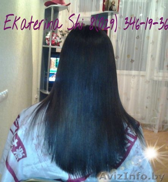 бразильское кератиновое выпрямление волос на дому - Изображение #3, Объявление #1160793