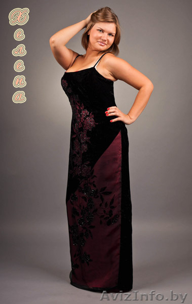 вечерние платья пышным дамам - Изображение #7, Объявление #1163596