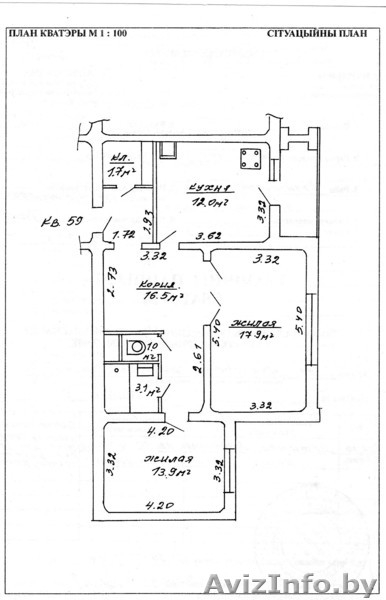 95тыс.$  2ком.кв-ра 68 кв.м Минск ул.Мазурова - Изображение #2, Объявление #1168698