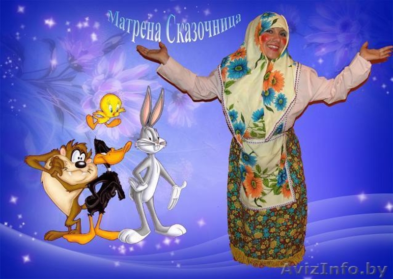 Веселая встреча гостей с героями сказок!  - Изображение #5, Объявление #1159312