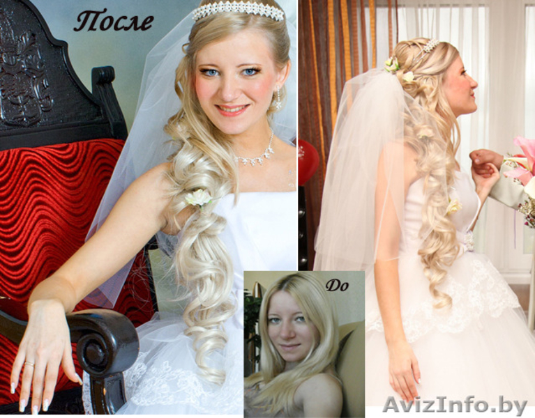 Мастер-стилист с огромным опытом работы. Прическа,макияж,различные наращивания. - Изображение #6, Объявление #1159315