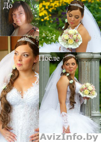 Мастер-стилист международного класса. От макияжа, до прически и ногтей   - Изображение #4, Объявление #1159800