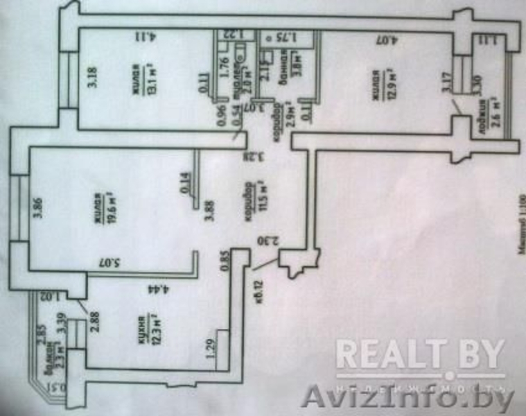 Продается 3-х комнатная кварти ра в Мачулищах(7 км отМинска) - Изображение #1, Объявление #1160441