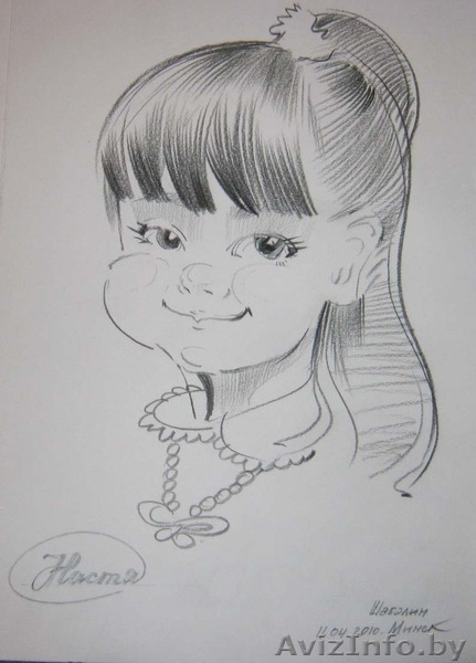 Шарж,карикатура по фото онлайн  - Изображение #9, Объявление #1154807