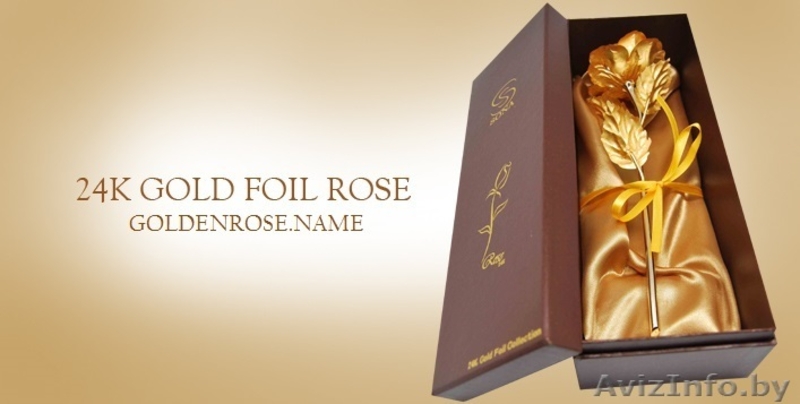Оригинальный подарок- Золотая Роза - Изображение #3, Объявление #1172837