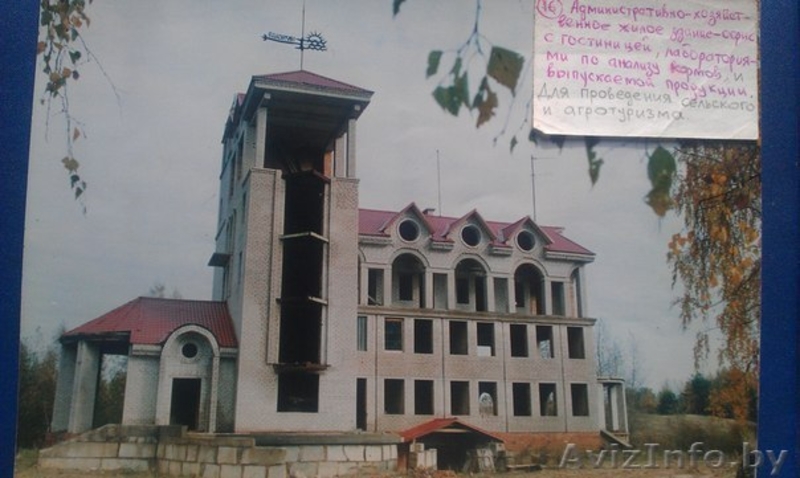 Продажа фермерского хозяйства. - Изображение #5, Объявление #1180577