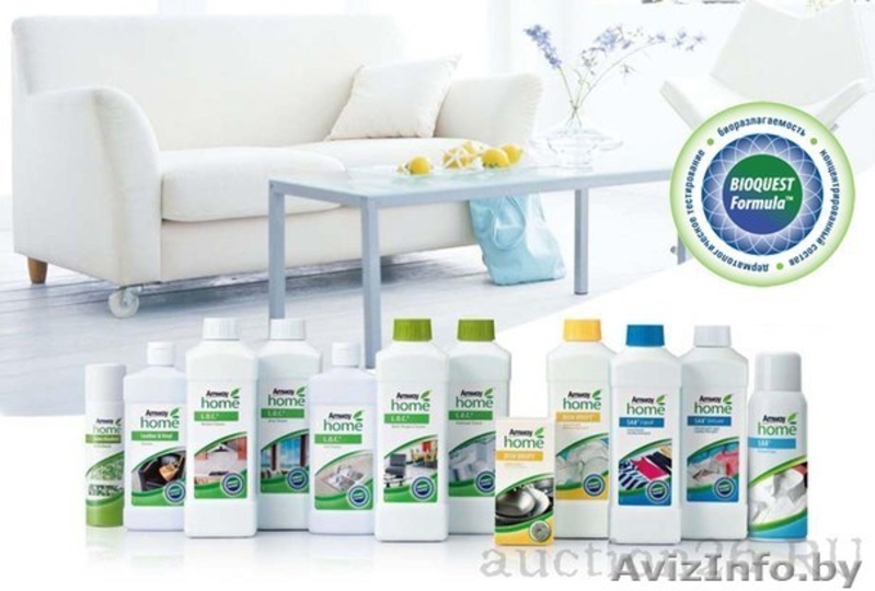 amway амвей (все для дома,красоты и здоровья) - Изображение #4, Объявление #1182708