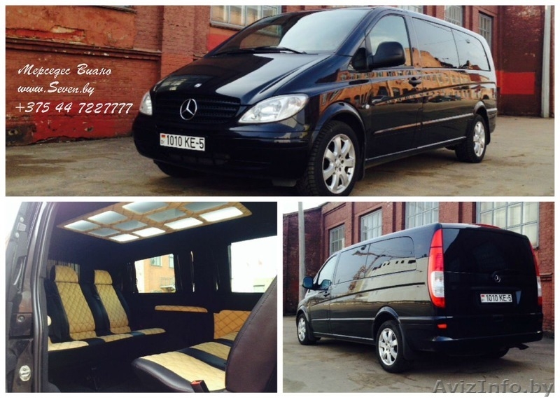 прокат представительских авто, микроавтобусов и лимузинов - Изображение #3, Объявление #817549