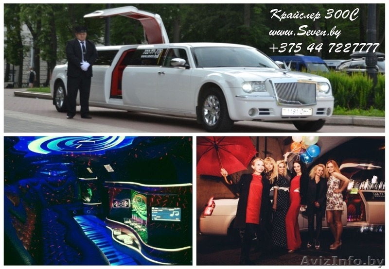 прокат представительских авто, микроавтобусов и лимузинов - Изображение #5, Объявление #817549