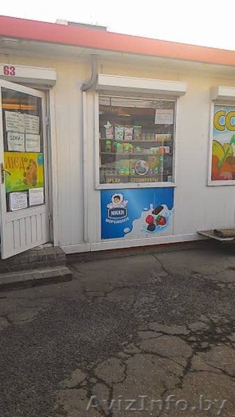 Помещение (павильон, магазин ) - Изображение #1, Объявление #1171989