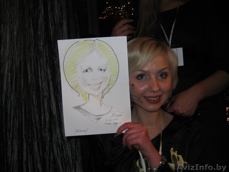 Шарж,карикатура по фото онлайн  - Изображение #7, Объявление #1154807