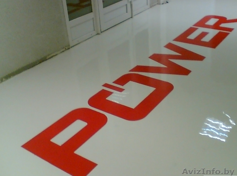 Наливные полы с логотипом компании.  - Изображение #4, Объявление #1185543