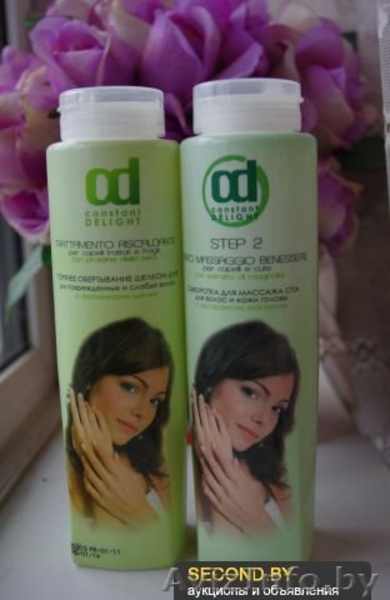 Ламинирование волос. Возможен выезд. - Изображение #8, Объявление #968127