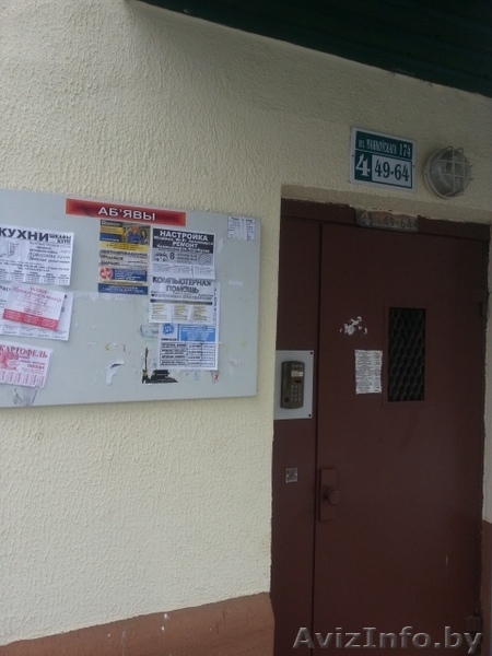 Распространение листовок. Расклейка объявлений. - Изображение #4, Объявление #1198283