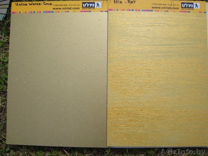 Декоративные штукатурки ,лепнина из гипса и полиуретана,фрески - Изображение #1, Объявление #1196928