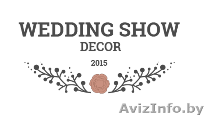 Wedding Show décor 2015 - Изображение #1, Объявление #1188869