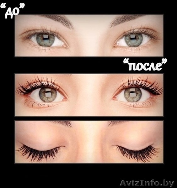 Кератиновое моделирование ресниц Yumi Lashes - Изображение #1, Объявление #1187188