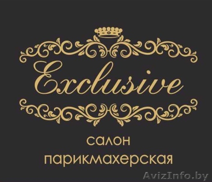 Маникюр,педикюр , долговременное покрытие  - Изображение #1, Объявление #1197557