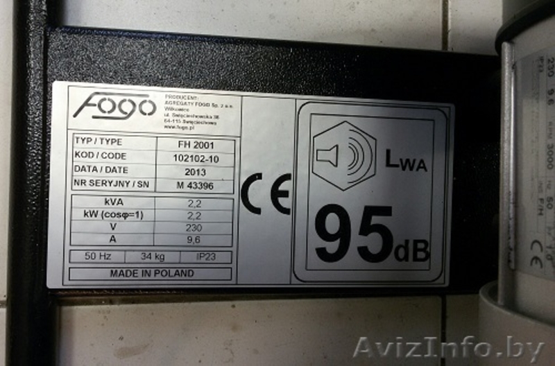 Бензогенератор FOGO FH 2001 (Польша) - Изображение #2, Объявление #1201481