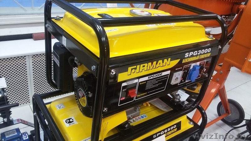 Бензогенератор FIRMAN SPG 3000 - Изображение #2, Объявление #1203026