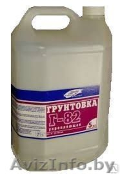 Профессиональные материалы для ремонта, гидроизоляции - Изображение #2, Объявление #1211187