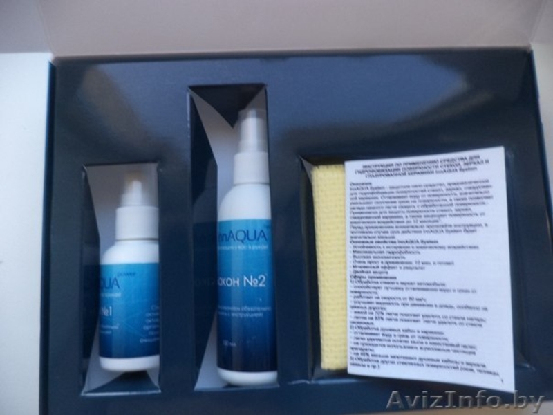 InnAQUA - Антидождь, антигрязь, антилёд! - Изображение #2, Объявление #1205084