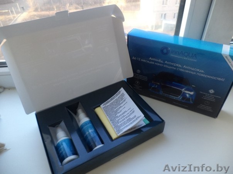 InnAQUA - Антидождь, антигрязь, антилёд! - Изображение #3, Объявление #1205084
