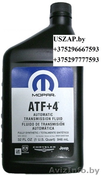 Запчасти Jeep, Dodge, Chrysler и GM в Минске. - Изображение #4, Объявление #982667