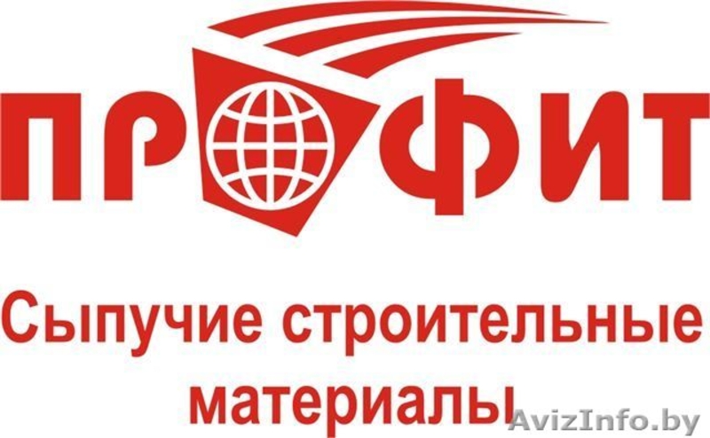 ЖБИ, бетоны, сыпучие материалы, уголь, топливные брикеты - Изображение #1, Объявление #1209461