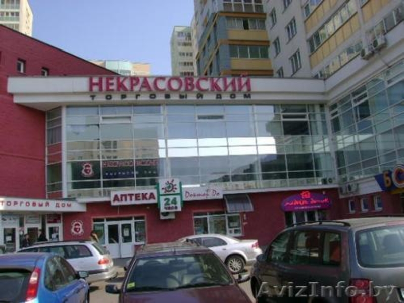 Торгвый павильон в ТД Некрасовский 15 м. кв. - Изображение #1, Объявление #1209673