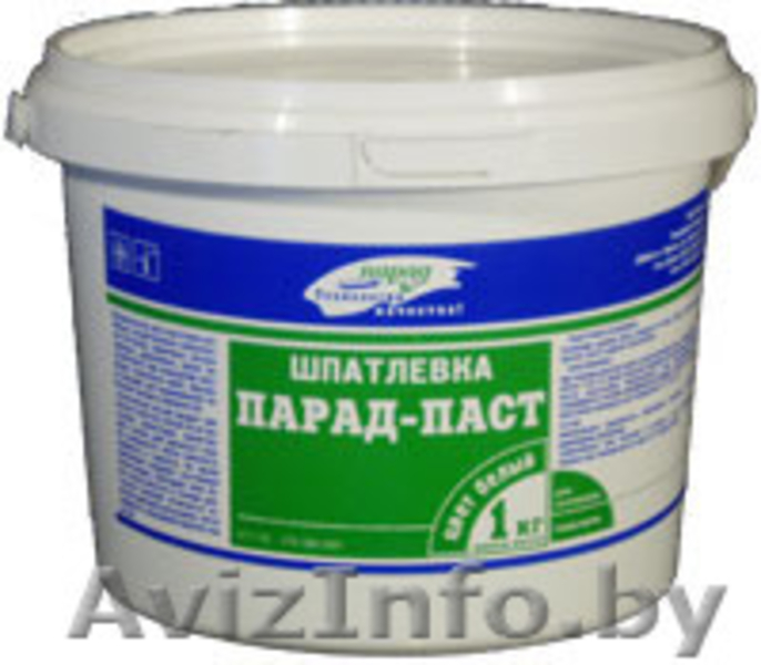 Профессиональные материалы для ремонта, гидроизоляции - Изображение #3, Объявление #1211187