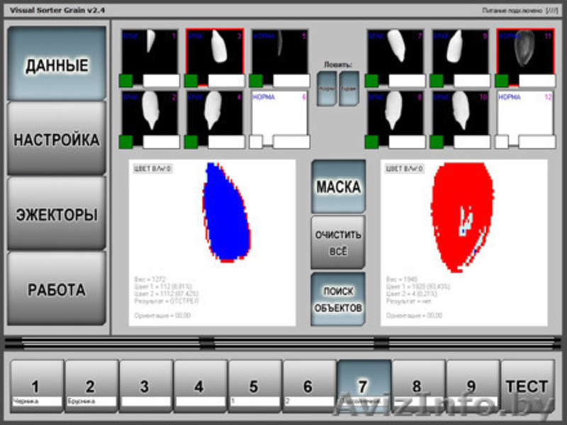 Фотосепараторы СортМаш VS - очистка и сортировка ягод, зерновых и полимеров - Изображение #3, Объявление #1204751