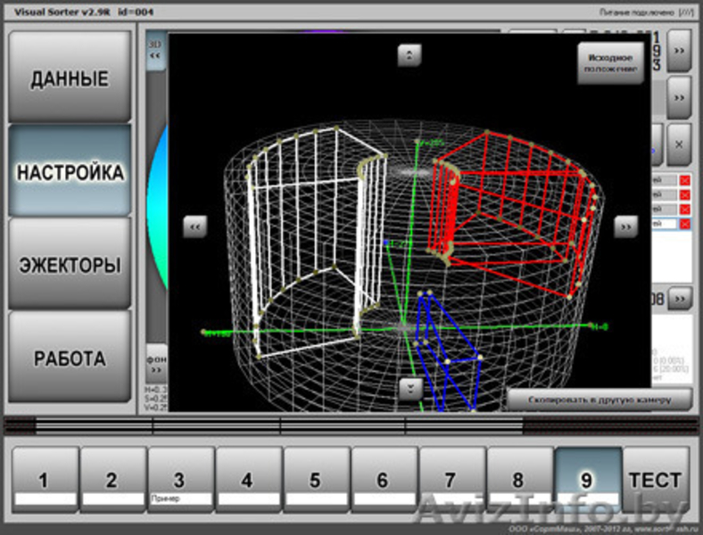 Фотосепараторы СортМаш VS - очистка и сортировка ягод, зерновых и полимеров - Изображение #5, Объявление #1204751