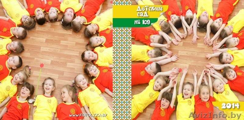 Выпускные альбомы для детского сада. Детский фотограф. - Изображение #4, Объявление #1212585