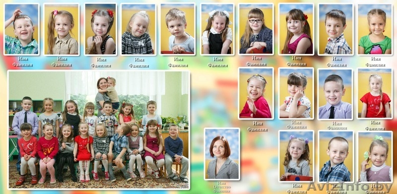 Выпускные альбомы для детского сада. Детский фотограф. - Изображение #7, Объявление #1212585