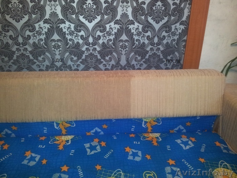 Химчистка мягкой мебели на дому - Изображение #4, Объявление #1224853