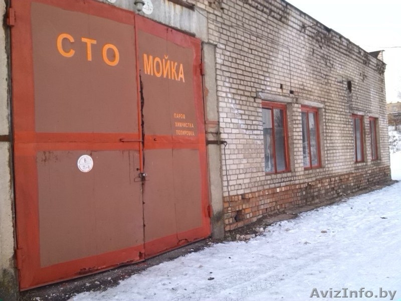 Мойка на МКАД в оживленном месте для легковых авто и микроавтобусов - Изображение #5, Объявление #1217859