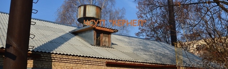 Кровельные, фасадные работы/материалы - Изображение #3, Объявление #1220676