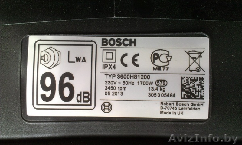  Газонокосилка Rotak 40 - Изображение #1, Объявление #1218362