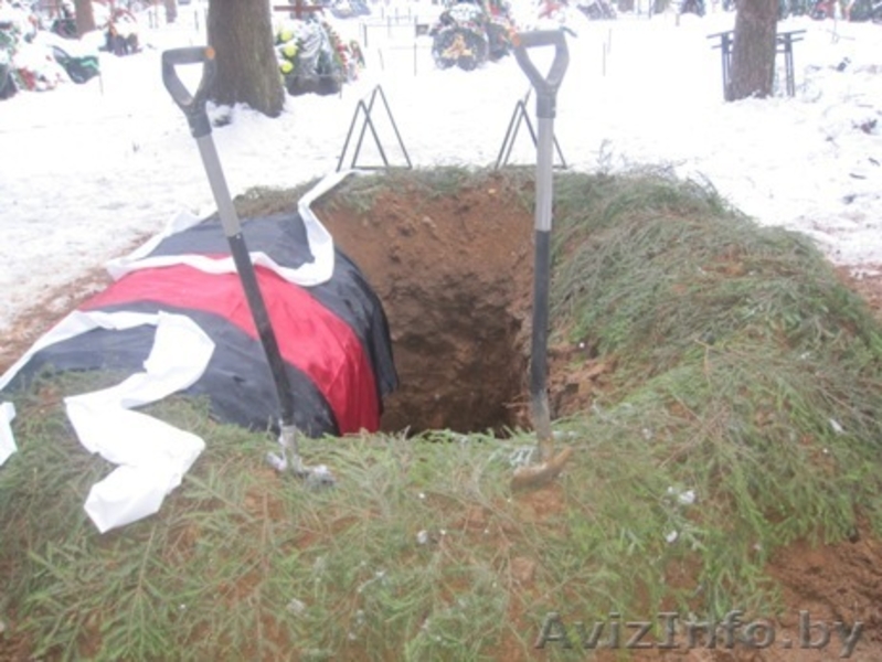 КОПКА ДОЛА( МОГИЛ) ПО Р.Б - Изображение #3, Объявление #1049256