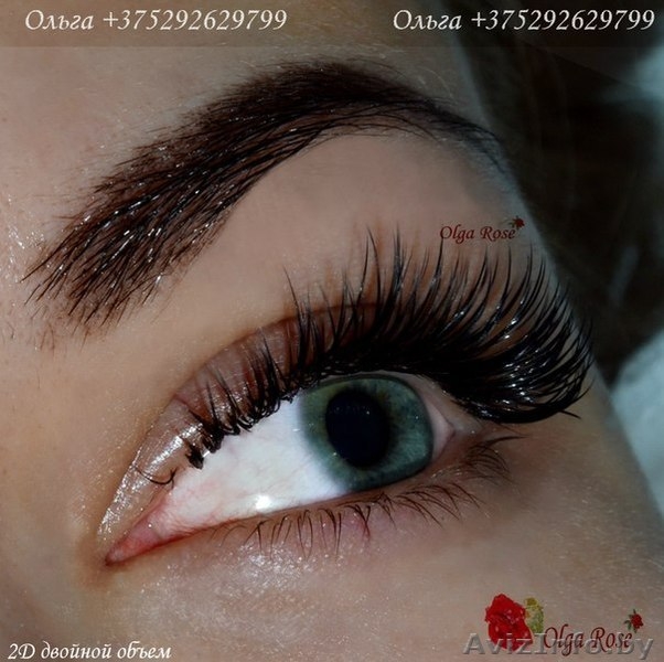 Наращивание ресниц.Реальное качество.Большой опыт  .Косметолог-услуги. - Изображение #6, Объявление #621530
