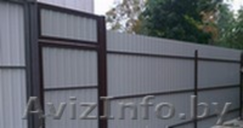 Изделия из металла. - Изображение #3, Объявление #1240533