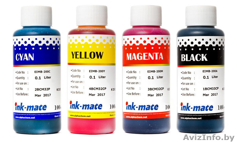 Качественные чернила для струйной техники EPSON и др. - Изображение #3, Объявление #1239369