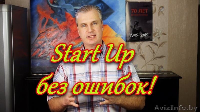 Качественная Видеосъёмка и Монтаж - Изображение #7, Объявление #1242123