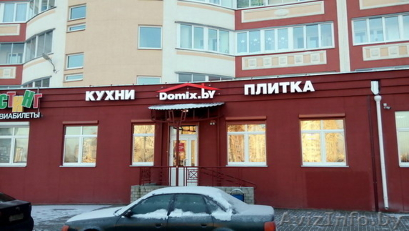 Интернет-магазин отделочных материалов www.Domix. - Изображение #1, Объявление #1230146