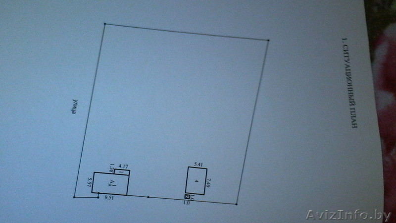 Участок 22 сотки - Изображение #3, Объявление #1241522