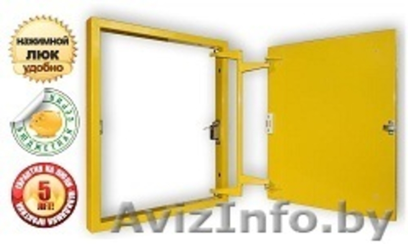 Люки под плитку: алюминиевые, стальные, напольные, потолочные. - Изображение #7, Объявление #1238315