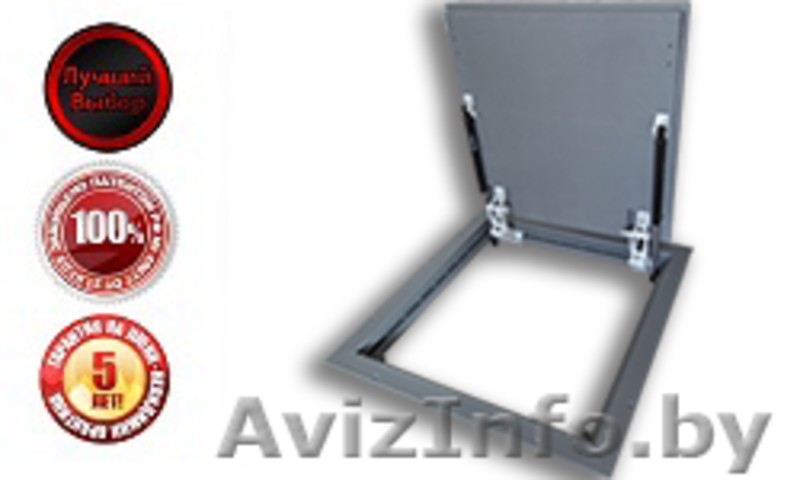 Люки под плитку: алюминиевые, стальные, напольные, потолочные. - Изображение #6, Объявление #1238315