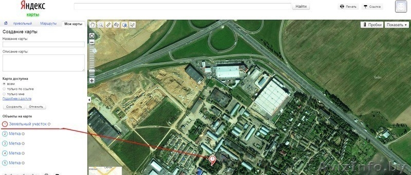 Продается земельный участок 60 соток в 10 км от Минска - Изображение #5, Объявление #1229680